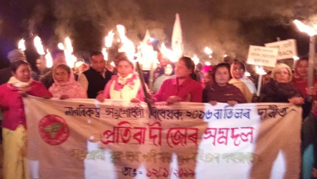 বিধেয়কৰ বিৰোধিতাৰে চামগুৰিত মুখ্য মন্ত্ৰীৰ সোণোৱালৰ শৱযাত্ৰাৰে জোঁৰ সমদল