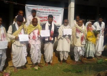 মেজিৰ জুইক সাক্ষী কৰি নাগৰিকত্ব বিধেয়ক আনিব খোজাসকলৰ নাম নুমাবলৈ অভিশাপ