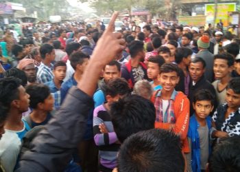 Karimganj
