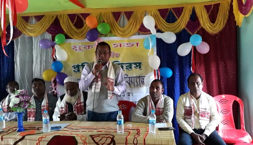 Krishnai