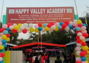School opening program