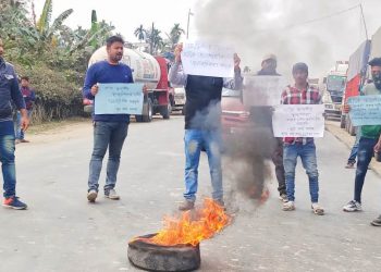 বিধেয়ক বাতিলৰ দাবীত শিৱসাগৰত মটক যুৱ ছাত্ৰ সন্মিলনৰ অৰ্থনৈতিক অৱৰোধ