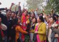 election result