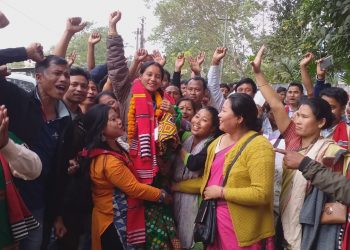 election result