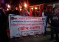 Sivasagar