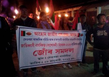 Sivasagar