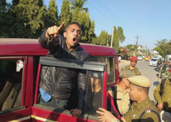 Police detained Protestor at Sivasagar