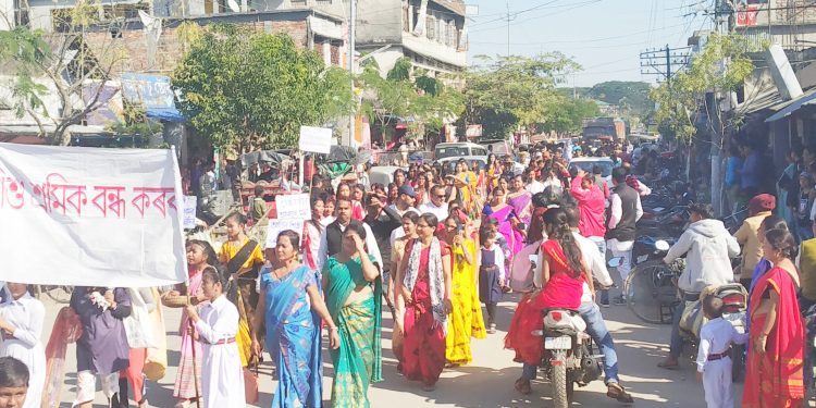 Pathsala Sankardev Sishu Niketan