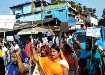 গণৰাজ্য দিৱসৰ দিনাই বিধেয়ক বাতিলৰ দাবীত কেইবাটাও দল-সংগঠনৰ প্ৰতিবাদী সমদল