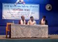 Citizens’ meet programme