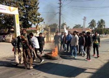 Imphal Bandh