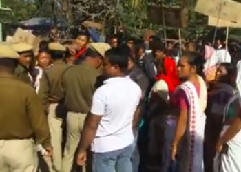 Jonai Police Thana Gherao