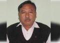 Jugan Mohona
