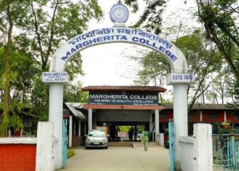 Margherita College