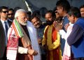 Modi Silchar