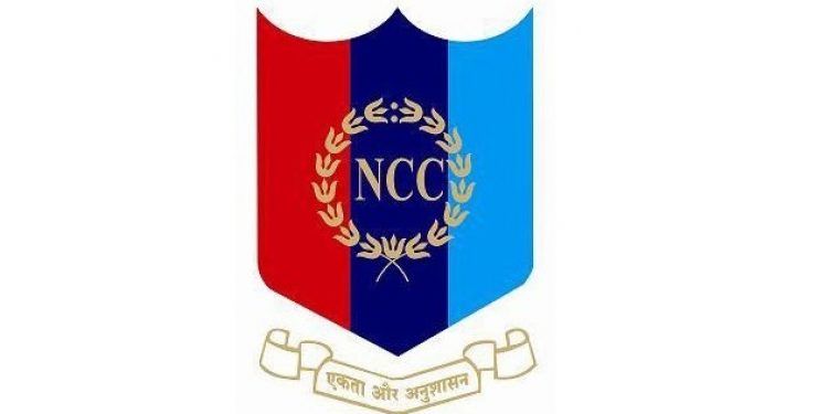 NCC(India)_Logo
