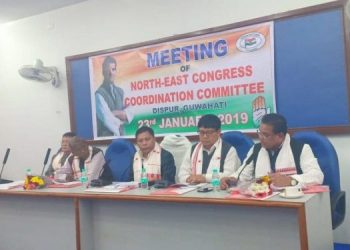NECCC-meeting-in-Guwahti-on-January-23-2019-750x375