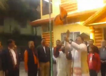 Ranjit Das Flag Hoisting