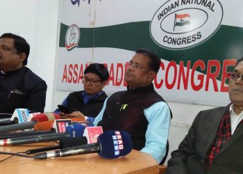 Ripun Bora