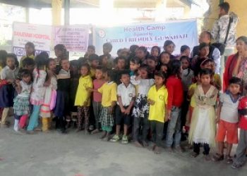 Sanjevani Camp