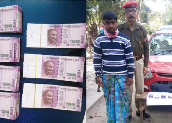 Seized FICN with the accused and the vehicle