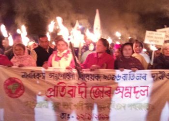 Sivasagar Protest