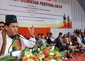 Sonowal-in-NE-Gorkha-Sanmilan.-750x375