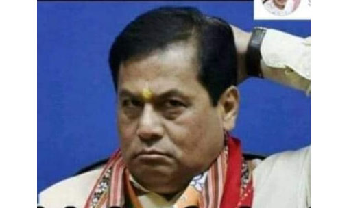 Sonowal Where is APSC reformation? Congress asks Assam CM Sonowal
