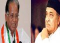 Tarun gogoi on Bharat ratna.docx photo