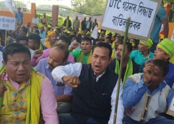 UTC-Bodoland-750x375