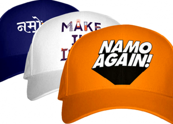Namo merchandise: BJP starts aggressive campaign for '19 LS election