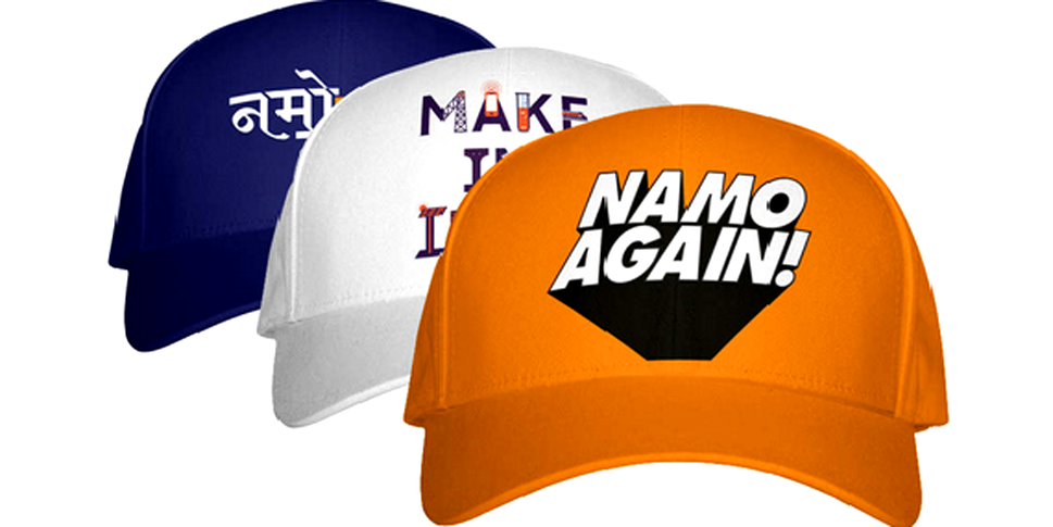 Namo merchandise: BJP starts aggressive campaign for '19 LS election