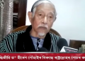 hiren gohain first rection after being charged with sedition