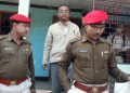 বীমা পলিচি খোলাৰ প্ৰলোভনেৰে মহিলা এজেণ্টক ধৰ্ষণৰ চেষ্টা গুৱাহাটী আই আই টিৰ অধ্যাপকৰ