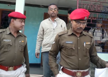 বীমা পলিচি খোলাৰ প্ৰলোভনেৰে মহিলা এজেণ্টক ধৰ্ষণৰ চেষ্টা গুৱাহাটী আই আই টিৰ অধ্যাপকৰ