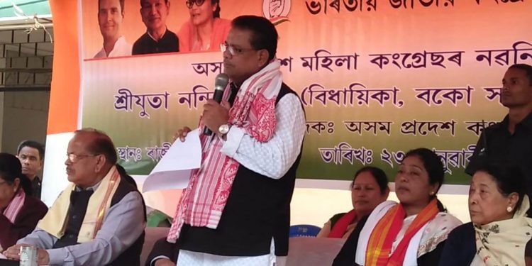 Ripun Bora