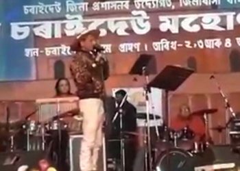 Zubeen at Charaideo