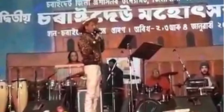Zubeen at Charaideo