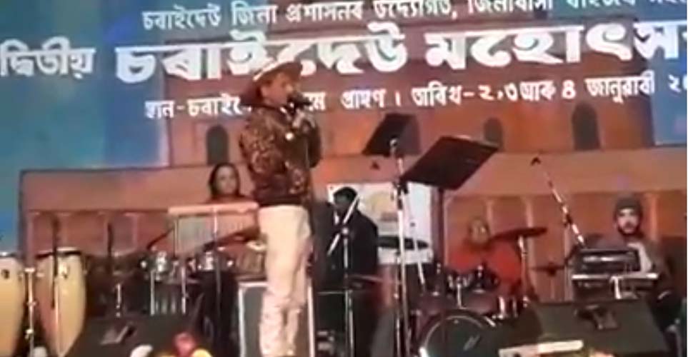 Zubeen at Charaideo