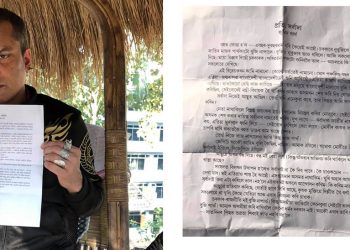 Zubeen letter to Sarba