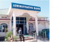 adminblockreg