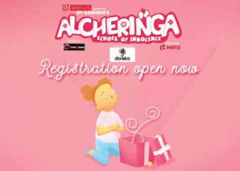 alcheringa