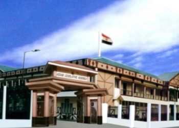 assam-assembly-building