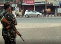 assam-bandh