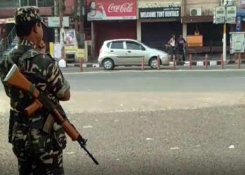 assam-bandh
