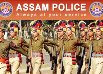 ৰাজধানী গুৱাহাটীতে ব্যৰ্থ আৰক্ষী; ‘১৮ত নিষ্পত্তি মাত্ৰ ৫০ শতাংশ গোচৰ
