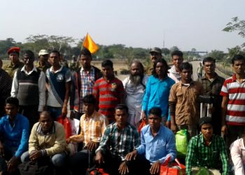 Bangladeshi national deported through Karimganj border in Assam