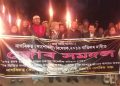 chakaliaghat nagaon.docx photo