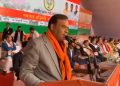 himanta