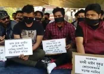 Artists protest at Moran